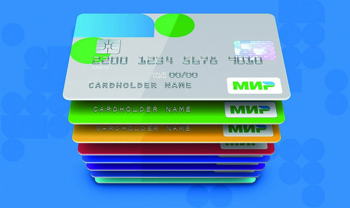 Карта мир payment card